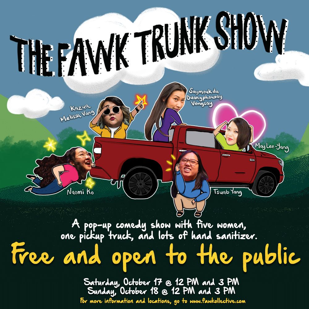 FAWK Trunk Show